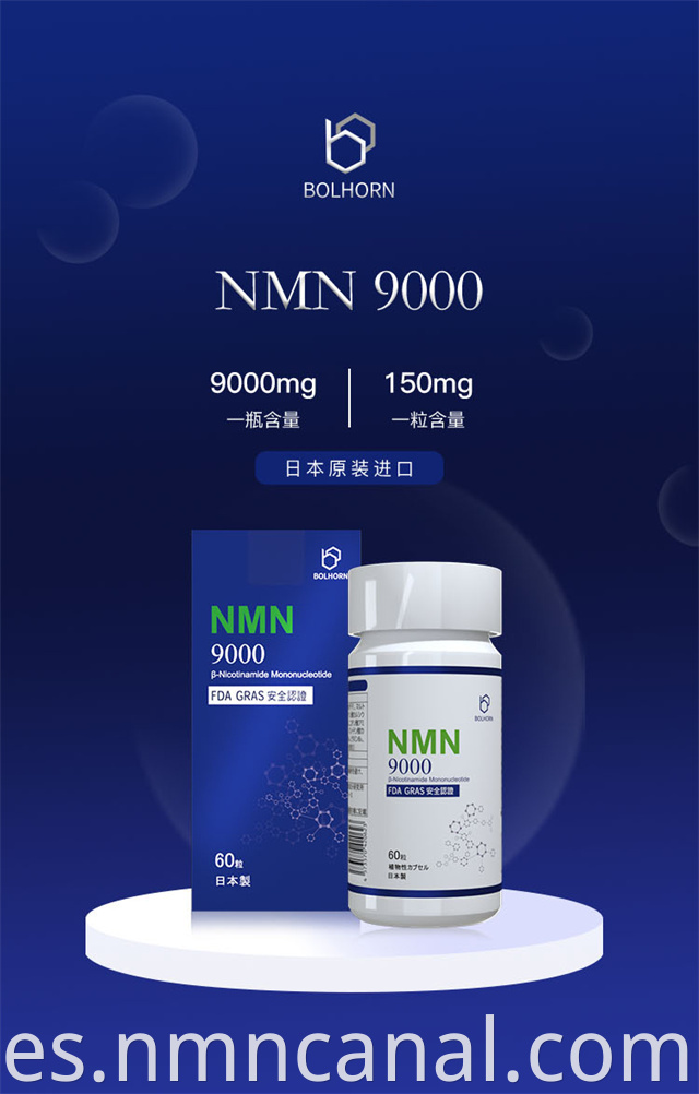 NAD Supplement NMN 9000 Capsule